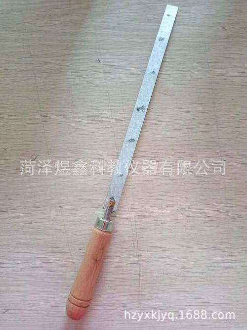双金属片 j22209 物理热学 实验仪器 教学仪器 科普探究